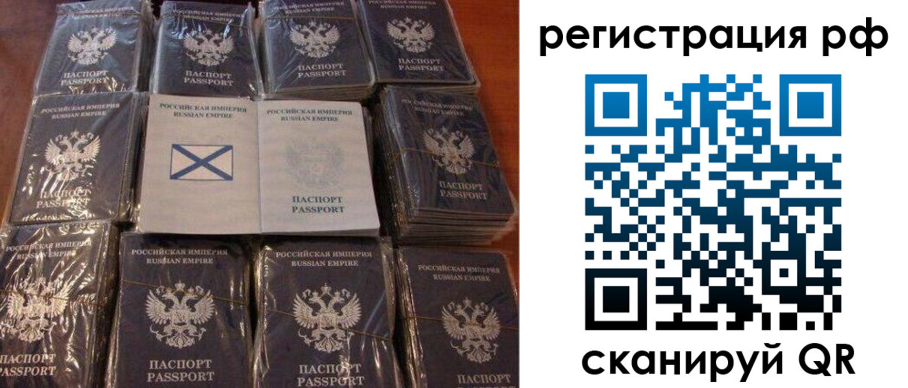 найти адрес прописки в Первоуральске
