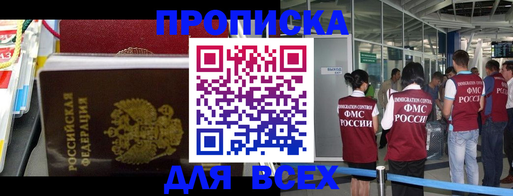 форма 3 в Первоуральске